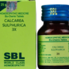 CALCEREA-SULP 3X 25G
