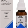 ADEL-65 20ML.