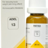 ADEL-13 20ML.