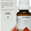 ADEL-4 20ML.