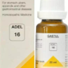 ADEL-16 20ML.