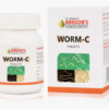 WORM-C TAB 41G