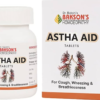 ASTHA-AID TAB 550GM