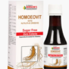 HOMOEOVIT-ALFA&GINSENG-SYP 115ML