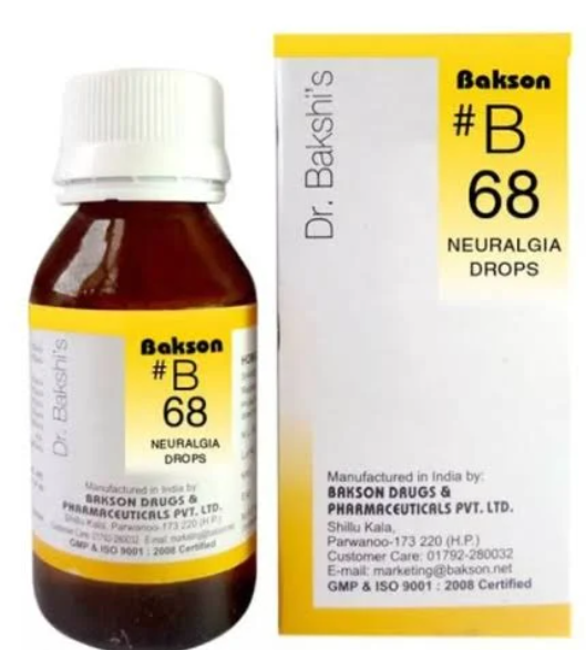 B-68 30ML