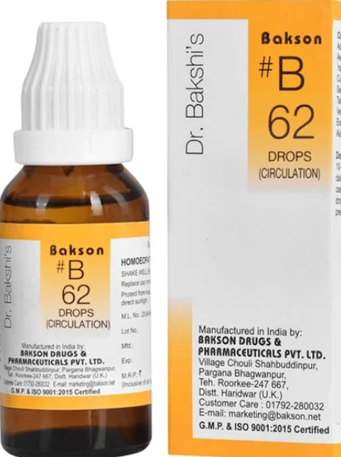 B-62 30ML