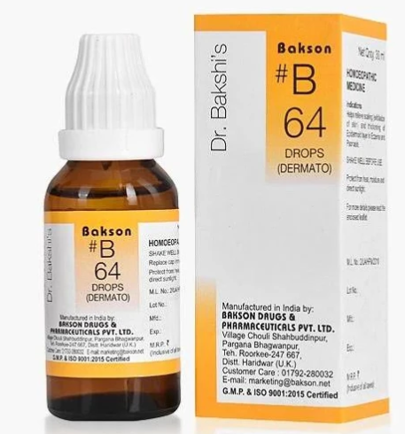 B-64 30ML