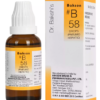 B-58 30ML