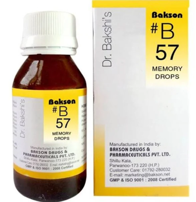 B-57 30ML