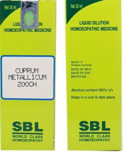 CUPRUM METALLICUM 200C SBL 30ML