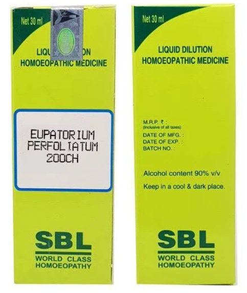 EUPATORIUM PER-200C SBL 30ML