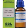 CALCAREA-PHOSPHORICA 200C SBL 30ML