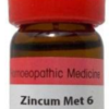 ZINCUM METALLICUM 200 -WSG 10ML