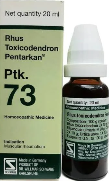 RHUS-TOX PTK WSG 20ML