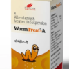 WORM-TREAT-A 10ML