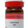 ACIDUM-OXAL 200 11ML.