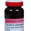ACIDUM PHOSPHORIUM Q 20ML.