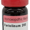 VARIOLINUM 200 11ML.