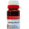 USTILAGO-MAY Q 20ML