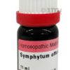 SYMPHYTUM 200 11ML.