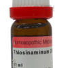 THIOSINAMINUM 200 11ML.3