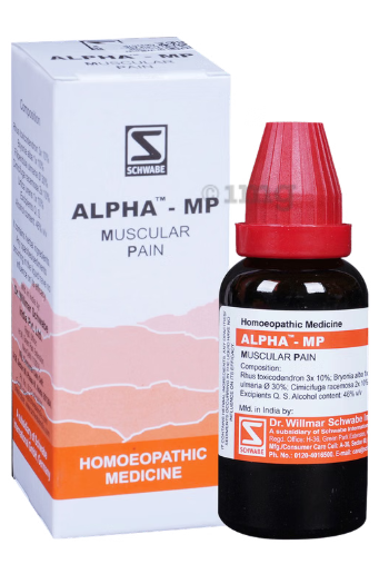 ALPHA-MP 30ML.