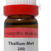 THALLIUM-MET 200 11ML.