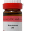 STRYCHNINUM-200 11ML.