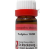SULPHUR-1M 11ML