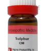 SULPHUR-CM 11ML