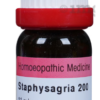 STAPHYSAGRIA-200 11ML.