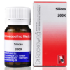 SILICEA-200X 20G