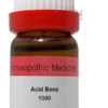 ACIDIUM BENZOICUM 1M 11ML