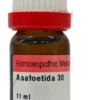 ASAFOETIDA 30 11ML
