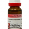 SCROOPHUL-NODOSA Q 20ML.