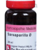 SARSAPARILLA Q 20ML.