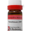 SCIRRHINUM 200 11ML.