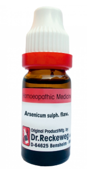 ARSENIC-SULPH-FLAV 200 11ML.