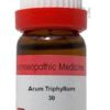 ARUM-TRIPH 30 11ML.