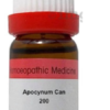 APOCYNUM-CANN 200 11ML.