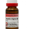 SALIX-NIG Q 20ML.