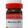 RHUS-VENE 200 11ML.