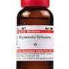 GYMNEMA-SYLV Q 30ML.
