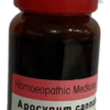 APOCYNUM-CAN Q 20ML.
