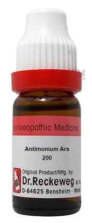 ANTIM-ARSE 200 11ML.