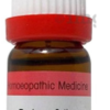 RAPHANUS-SATI 200 11ML.