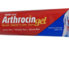 ARTHROCIN GEL. 25G.
