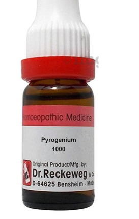 PYROGENIUM 1M 11ML.