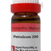 PETROLEUM-200 11ML