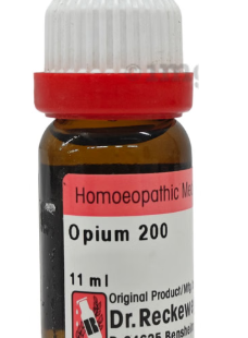 OPIUM 200 11ML.